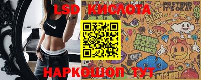 амфетамин Бузулук