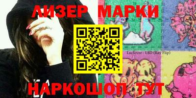 амфетамин Бузулук