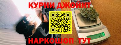 прущая мука Бугуруслан