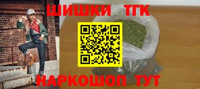 амфетамин Бузулук