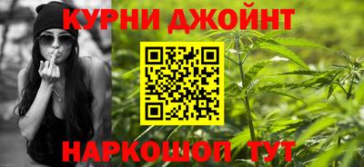 мяу мяу кристалл Будённовск