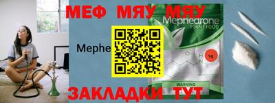 амфетамин Бузулук